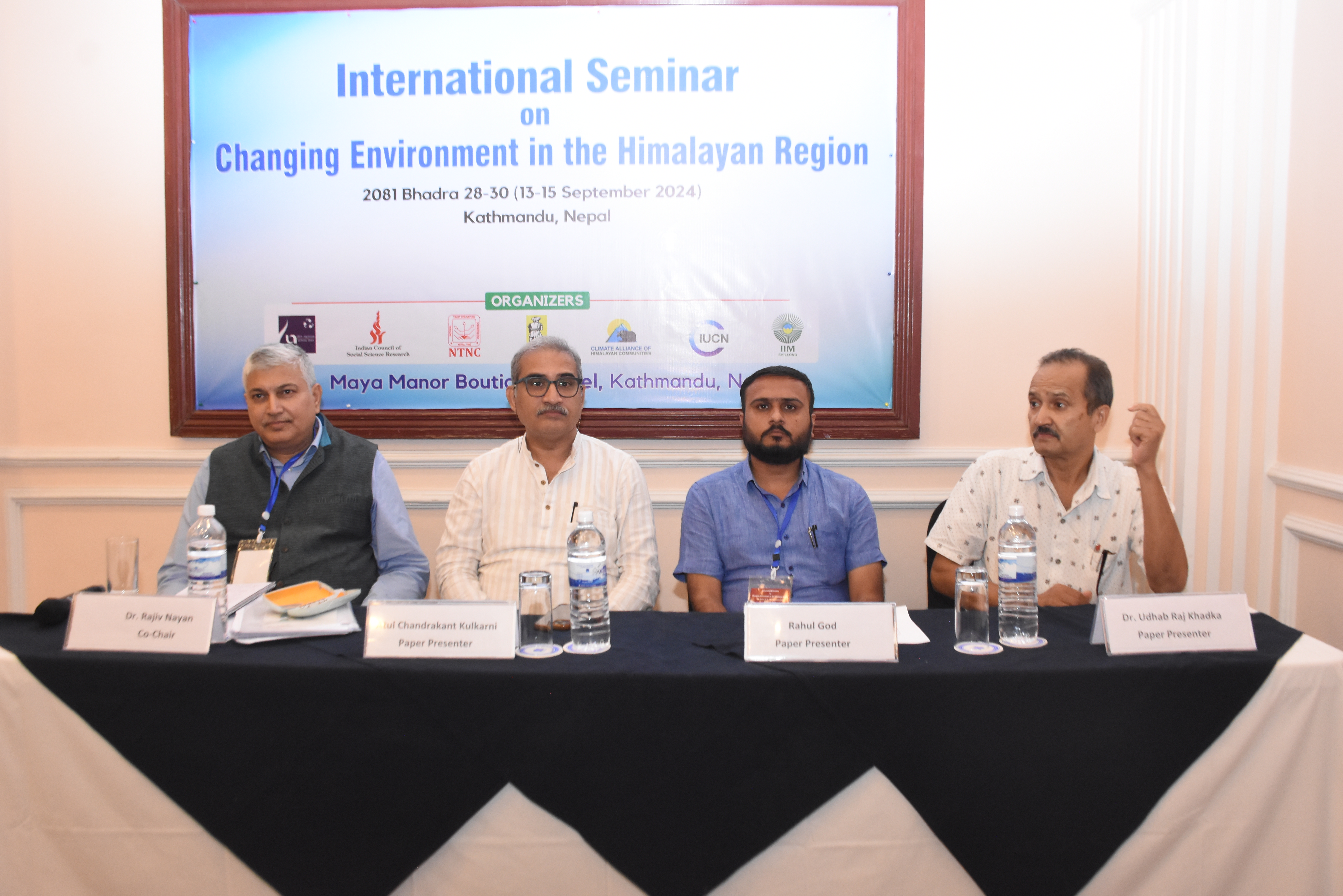 Seminar