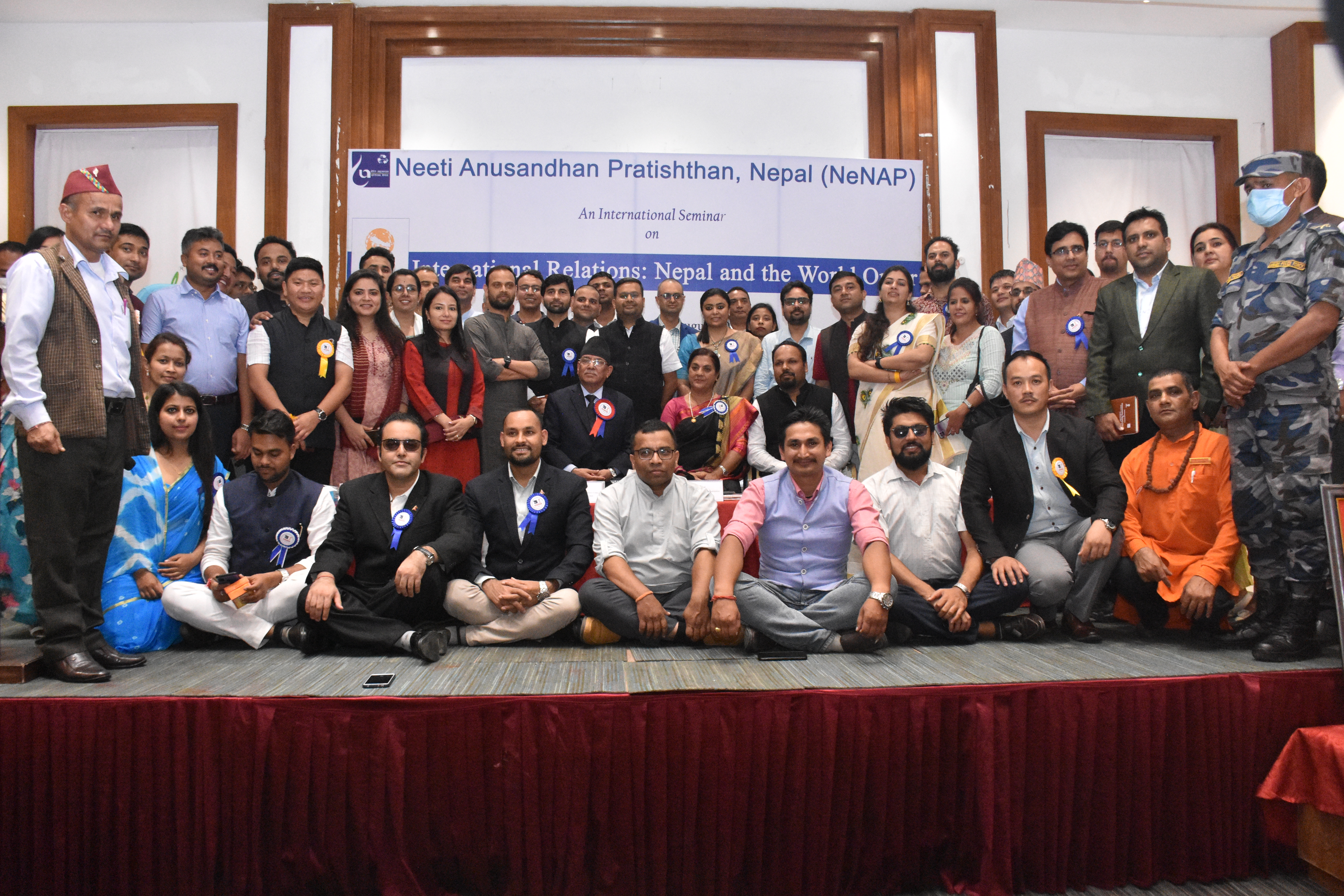 Seminar